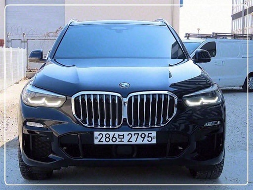 2020 BMW X5