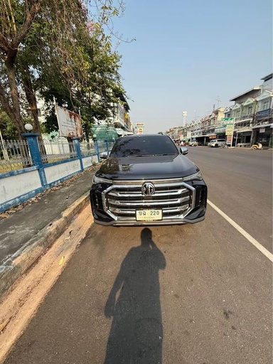 2023 MG MG Extender