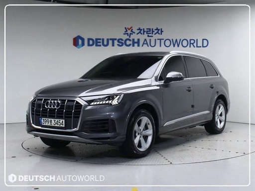 2020 AUDI Q7