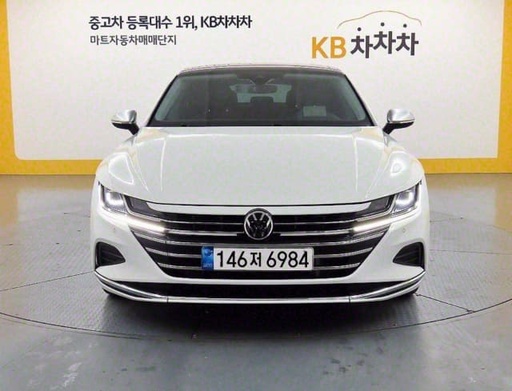 2022 VOLKSWAGEN ARTEON