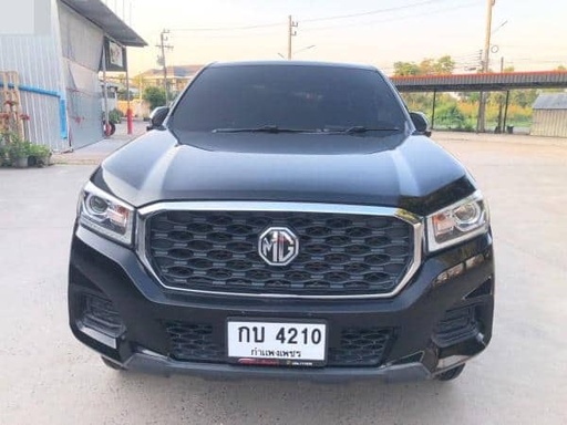 2020 MG MG Extender