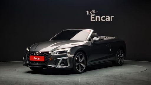 2023 AUDI A5