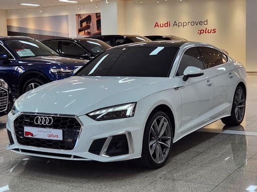 2020 AUDI A5