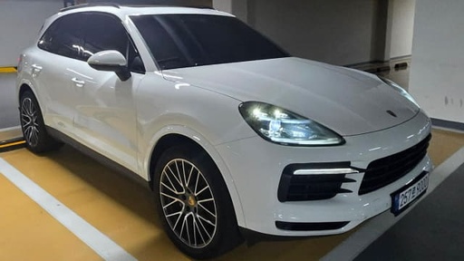 2020 Porsche Cayenne