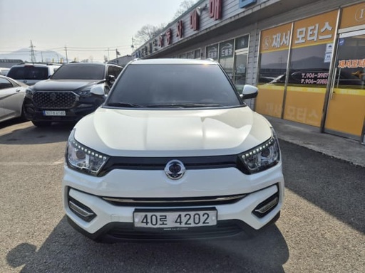2019 Ssangyong Tivoli