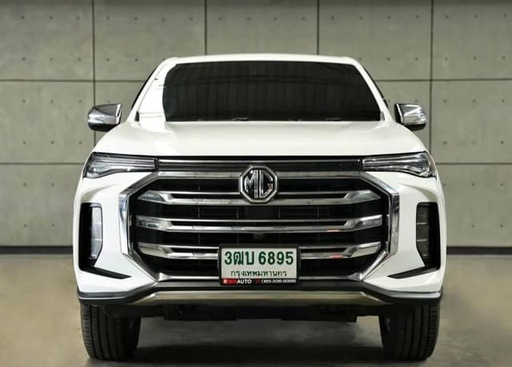 2020 MG MG Extender
