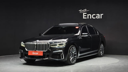 2020 BMW 7 Series