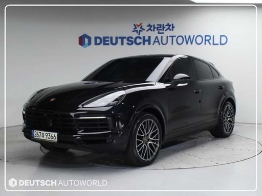 2021 Porsche Cayenne