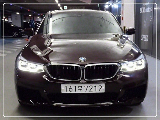 2020 BMW 6 Series