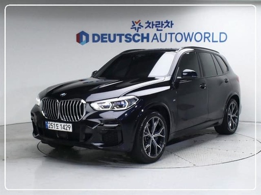 2022 BMW X5