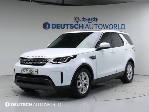 2020 LAND ROVER Discovery