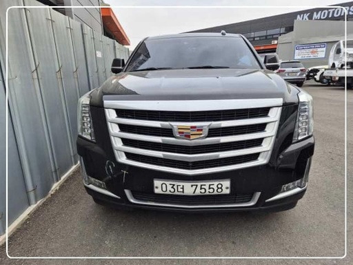 2017 CADILLAC Escalade