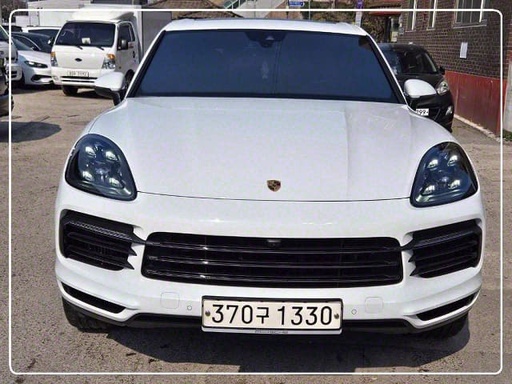 2020 Porsche Cayenne