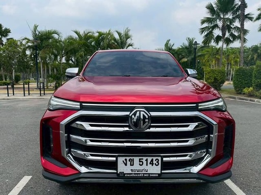 2021 MG MG Extender