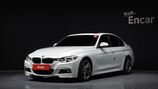 2017 BMW 3 Series