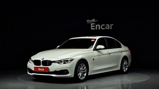 2017 BMW 3 Series, 