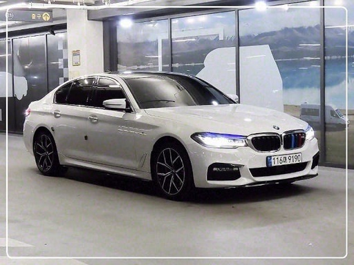 2017 BMW 5 Series