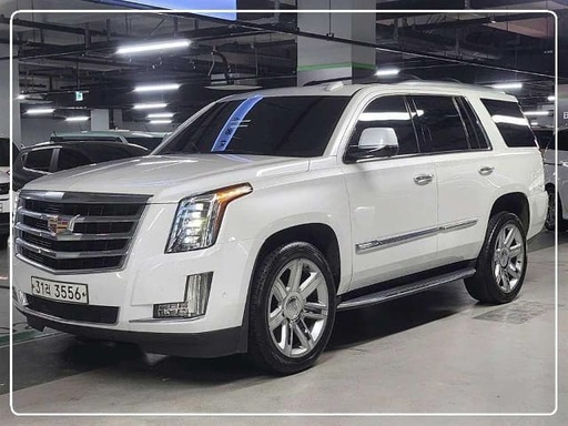 2017 CADILLAC Escalade