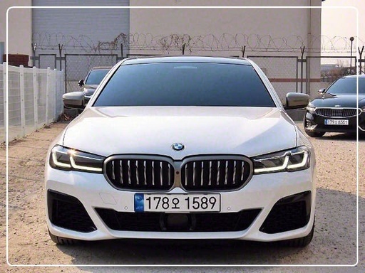 2022 BMW 5 Series