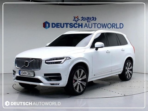 2023 VOLVO XC90