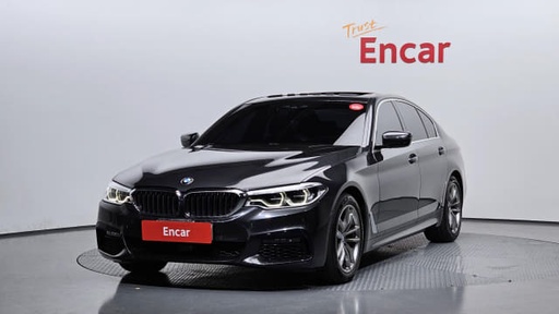 2020 BMW 5 Series