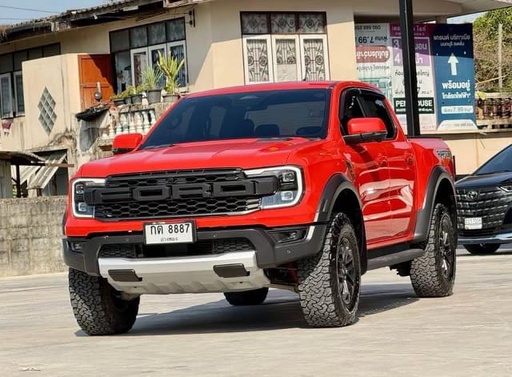2023 FORD Ranger