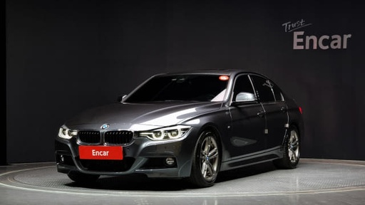 2017 BMW 3 Series