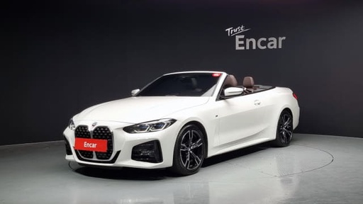 2023 BMW 4 Series