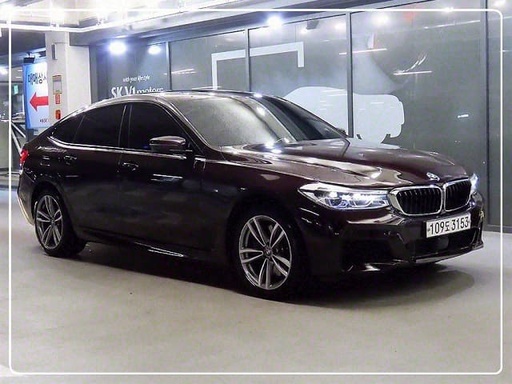 2020 BMW 6 Series