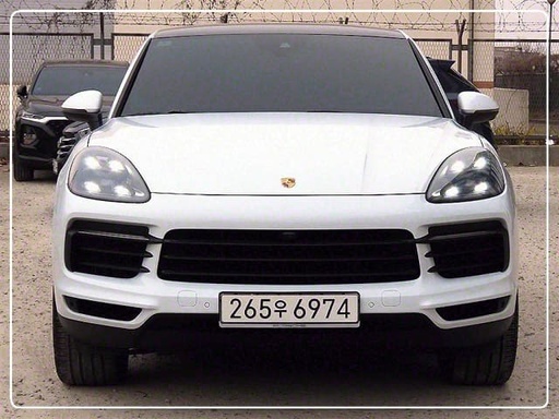 2020 Porsche Cayenne