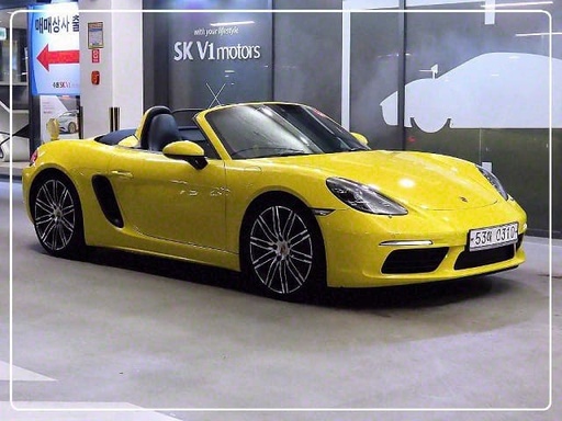 2016 Porsche Boxster
