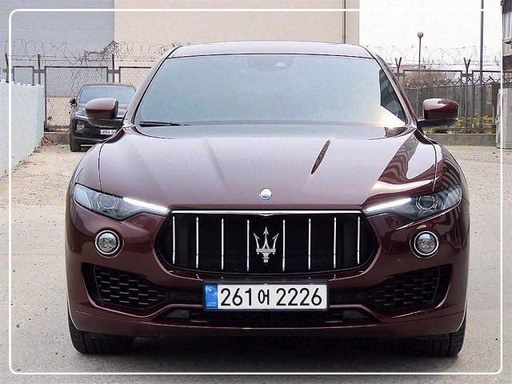 2017 Maserati Levante