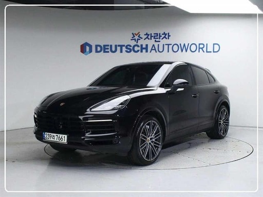 2020 Porsche Cayenne