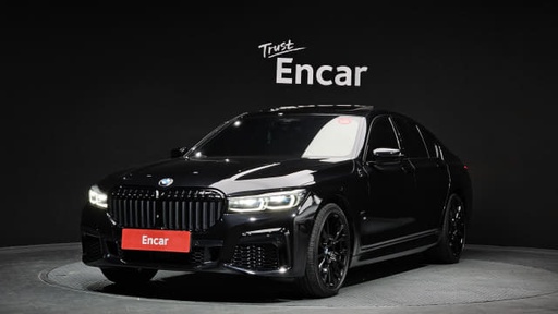 2020 BMW 7 Series