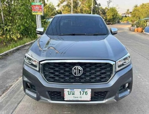 2020 MG MG Extender
