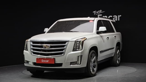 2020 CADILLAC Escalade
