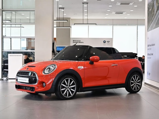 2020 Mini Cooper