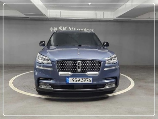 2021 Lincoln Aviator