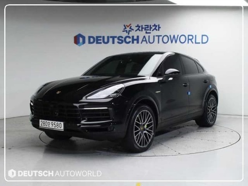 2020 Porsche Cayenne