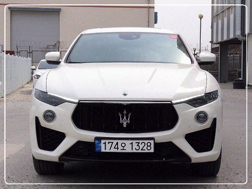 2020 Maserati Levante