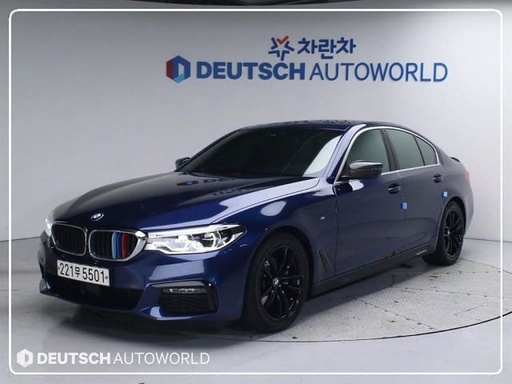 2020 BMW 5 Series