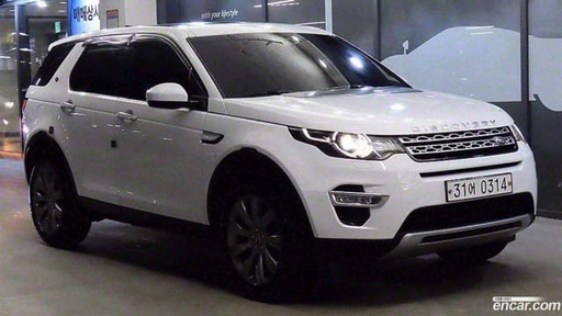 2017 LAND ROVER DISCOVERY SPORT
