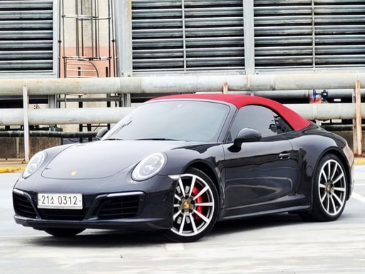 2017 Porsche 911