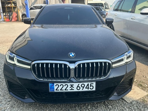 2023 BMW 5 Series