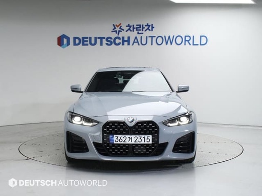 2024 BMW 4 Series