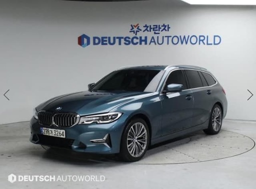 2021 BMW 3 Series