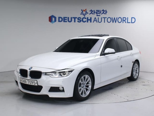 2018 BMW 3 Series