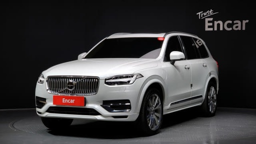 2020 VOLVO XC90
