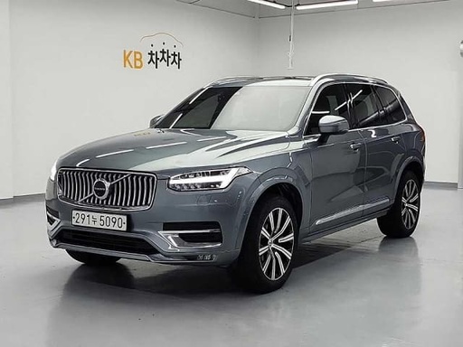 2020 VOLVO XC90