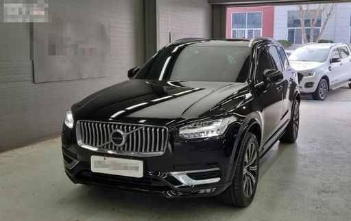 2020 VOLVO XC90